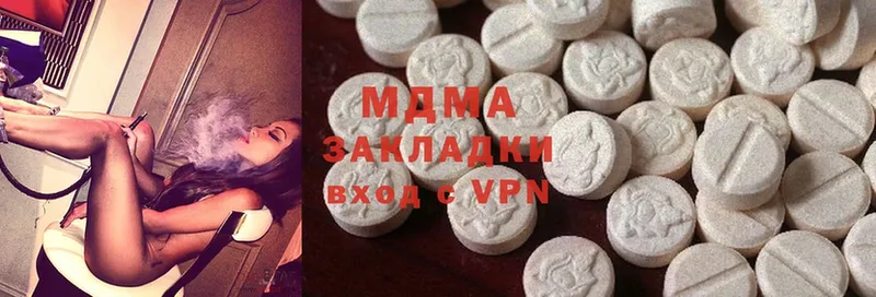 MDMA VHQ  как найти   ссылка на мегу зеркало  Бабушкин 